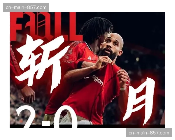 专家预测:曼市德比的关键或将取决于边后卫的内收幅度 专家预测:曼市德比的关键或将取决于边后卫的内收幅度